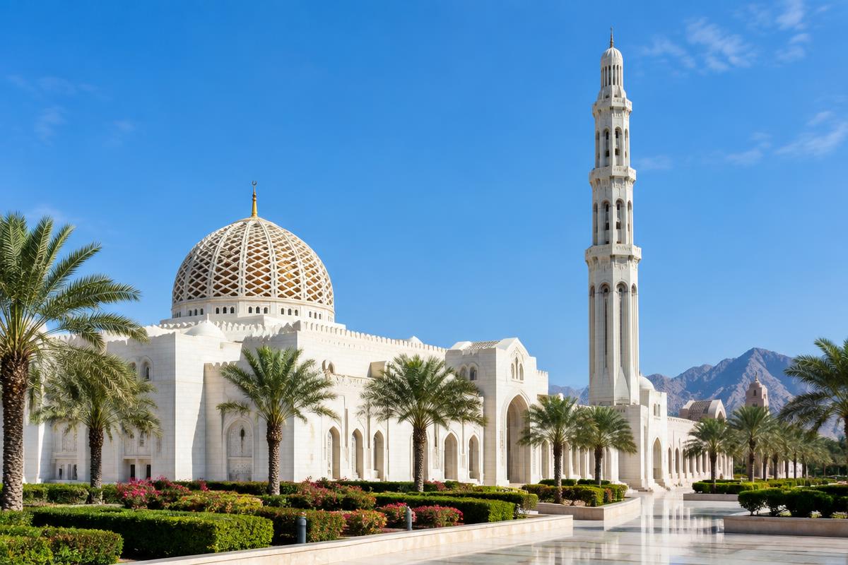 Muscat City Highlights Half-Day Tour